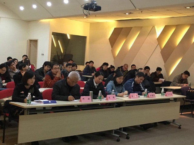 東方泰瑞公司召開(kāi)副總經(jīng)理任命大會(huì)