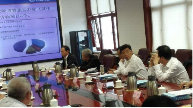 天津市何樹(shù)山、孫文魁副市長(zhǎng)聽(tīng)取我公司《天津港南疆石化區(qū)域安全現(xiàn)狀評(píng)價(jià)報(bào)告》評(píng)價(jià)工作匯報(bào)