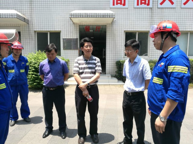 朱建華副院長(zhǎng)帶隊(duì)赴重慶涪陵區(qū)進(jìn)行調(diào)研