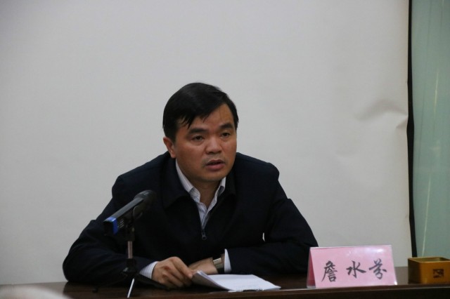 東方泰瑞公司召開職工大會貫徹落實(shí)楊傳堂書記講話精神