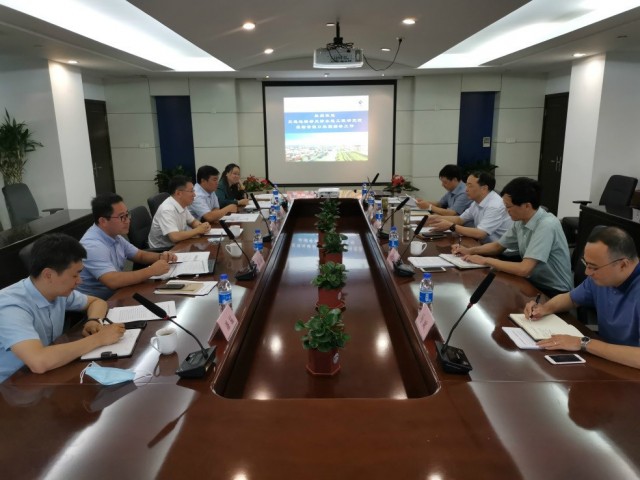 趙洪波副院長(zhǎng)帶隊(duì)赴江蘇省港口集團(tuán)開展安全科技創(chuàng)新調(diào)研