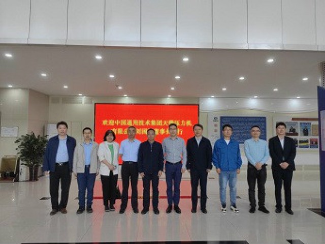 中國通用技術集團天鍛壓力機有限公司董事長劉國福帶隊到東方泰瑞公司調(diào)研交流