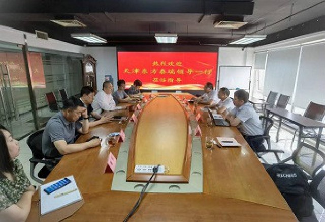 劉長兵帶隊赴北京相關單位調(diào)研交流