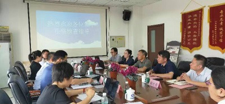 東方泰瑞公司相關(guān)職業(yè)衛(wèi)生評價資質(zhì)變更通過上級行政主管部門現(xiàn)場專家評審