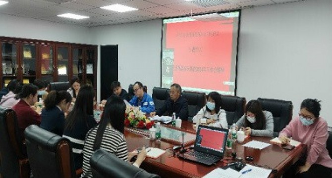 東方泰瑞公司學(xué)習(xí)貫徹天科院2024年工作會(huì)議精神