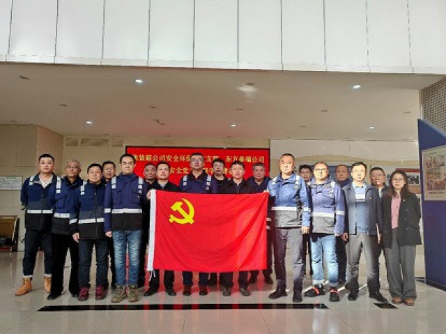 天津港集裝箱碼頭公司與東方泰瑞公司開(kāi)展黨支部聯(lián)學(xué)共建活動(dòng)